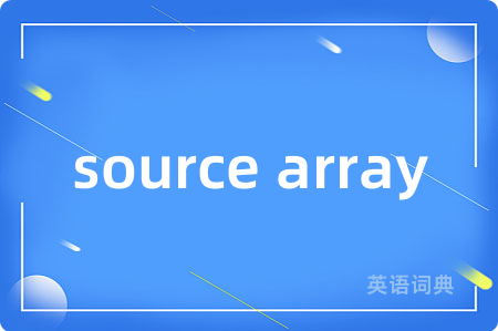 source array