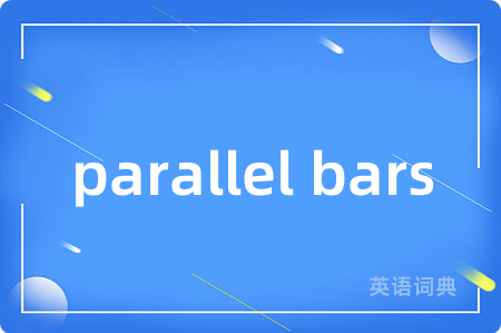 parallel bars