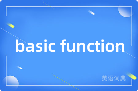 basic function