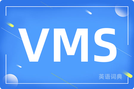 VMS