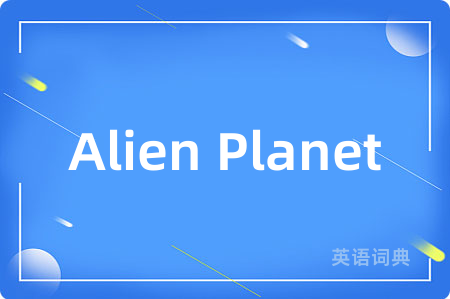 Alien Planet
