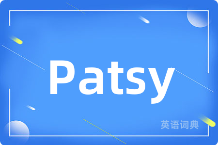 Patsy