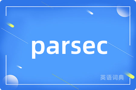 parsec