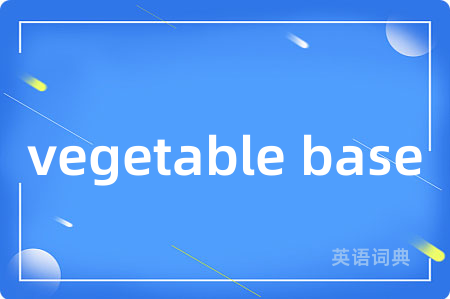 vegetable base
