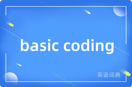 basic coding