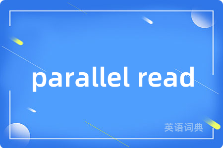 parallel read