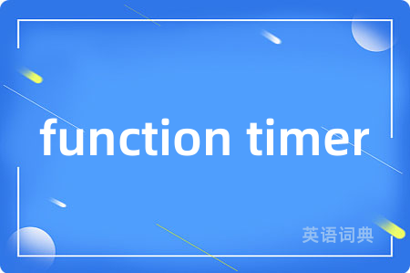 function timer