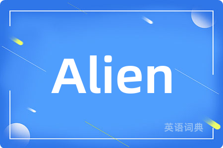 Alien