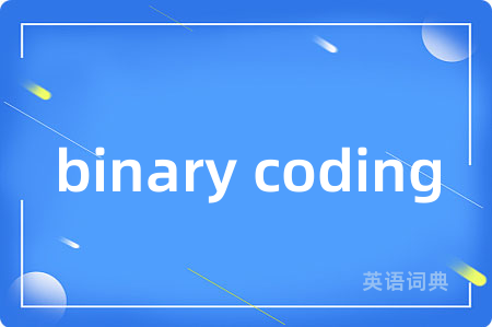 binary coding