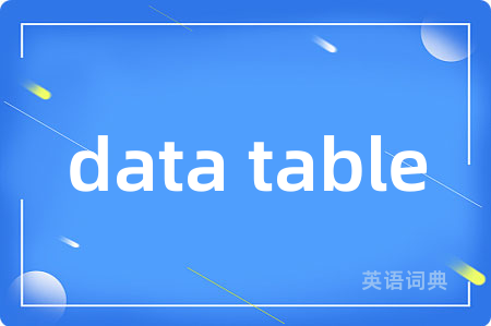 data table