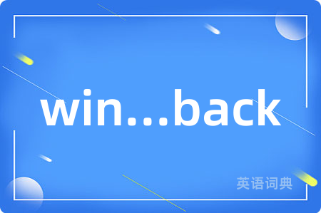 win...back