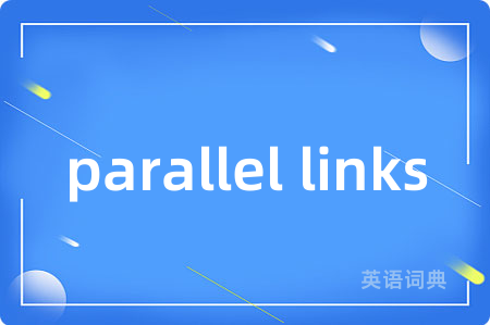 parallel links