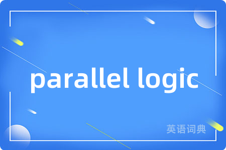 parallel logic